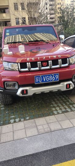 你的高冷前任主播照片