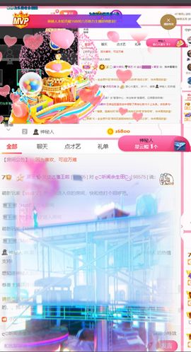 夏至🌸主播照片