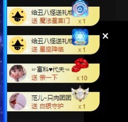 美子宝宝ღ主播照片