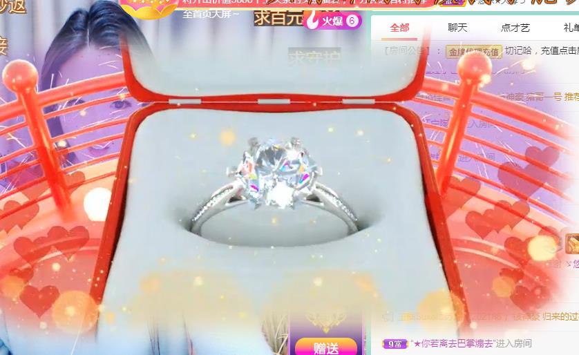ゞ悠乐★婉儿つ的图片