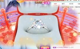 ゞ悠乐★婉儿つ主播照片