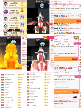 丽娅在等～主播照片