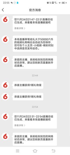 ━╋红太狼的图片