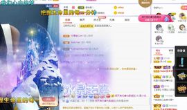 心中无结。。主播照片