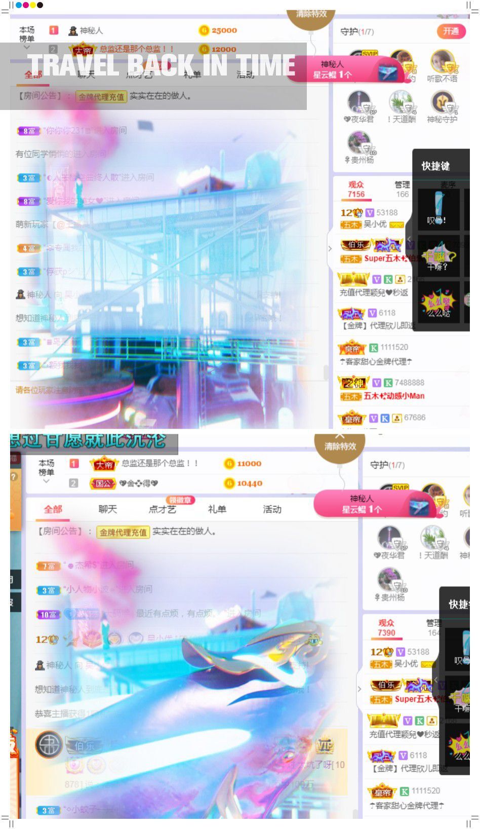 吴小优的图片