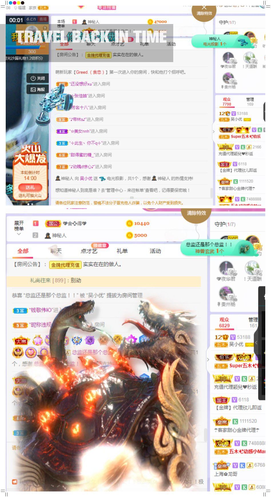 吴小优的图片