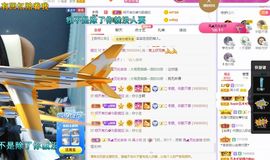 心中无结。。主播照片