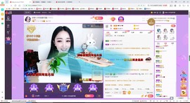 小玲宝🧸安静唱歌主播照片