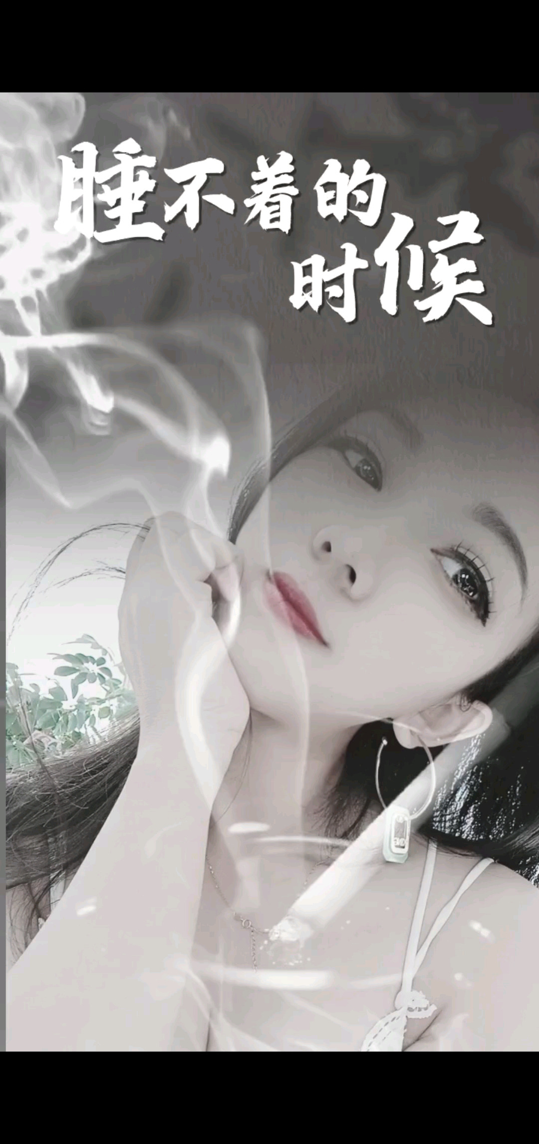 似乎我已经被遗忘在角