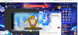 退网了，谢谢大家关心主播照片