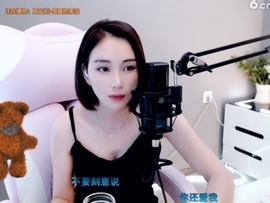 0lpo65c主播照片