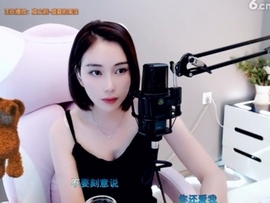 0lpo65c主播照片