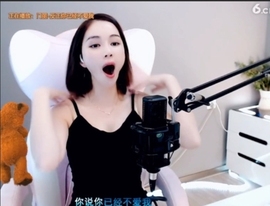 0lpo65c主播照片