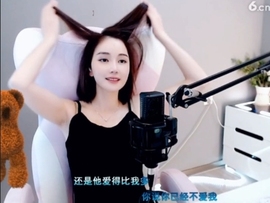 0lpo65c主播照片