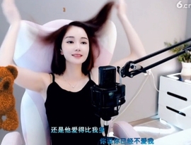 0lpo65c主播照片