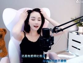 0lpo65c主播照片