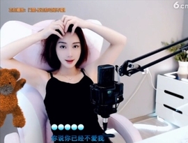 0lpo65c主播照片