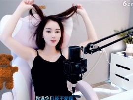 0lpo65c主播照片