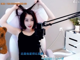 0lpo65c主播照片