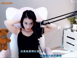 0lpo65c主播照片