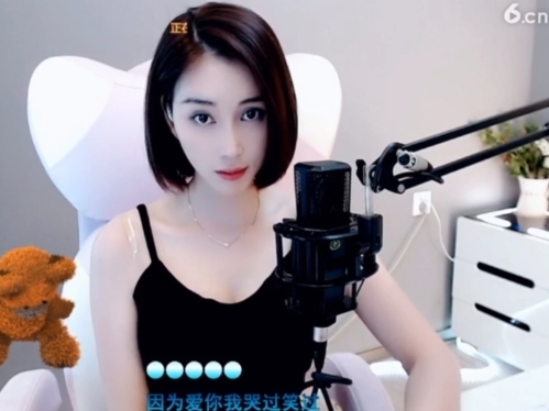 0lpo65c主播照片