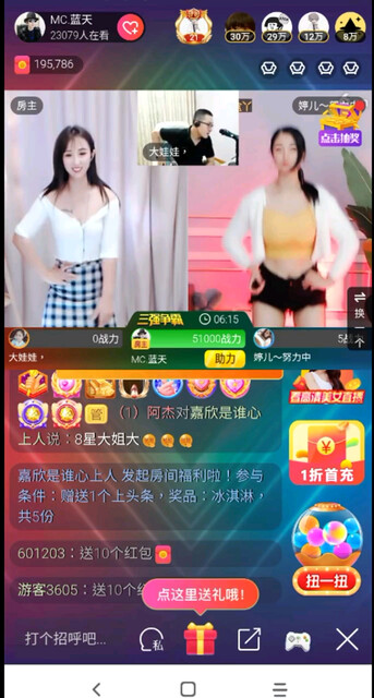 昆