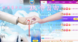 ❤️9527的图片
