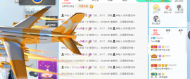 ❤️9527的图片