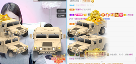 ❤️9527的图片