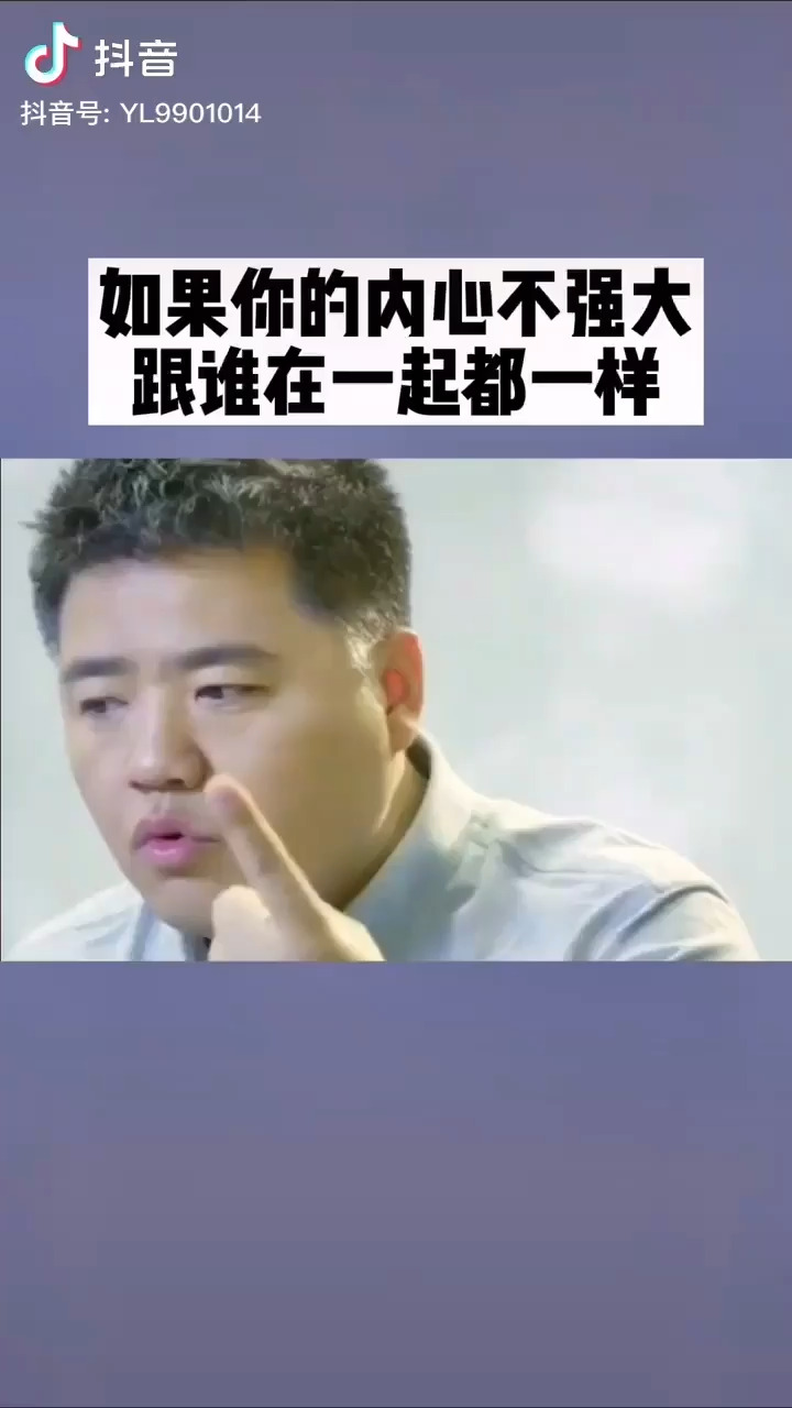 11月25ri今天還