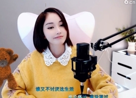 甜蜜未来乐在心怀主播照片