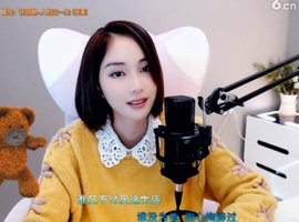 甜蜜未来乐在心怀主播照片