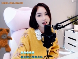 甜蜜未来乐在心怀主播照片