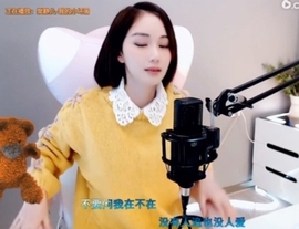 甜蜜未来乐在心怀主播照片