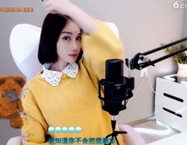 甜蜜未来乐在心怀主播照片