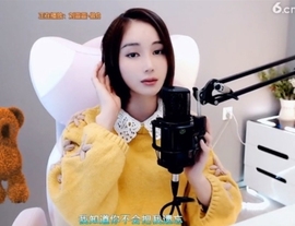甜蜜未来乐在心怀主播照片