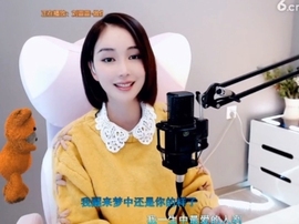 甜蜜未来乐在心怀主播照片