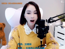 甜蜜未来乐在心怀主播照片