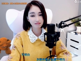甜蜜未来乐在心怀主播照片