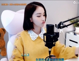 甜蜜未来乐在心怀主播照片