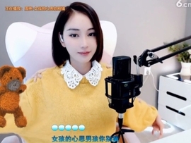 甜蜜未来乐在心怀主播照片
