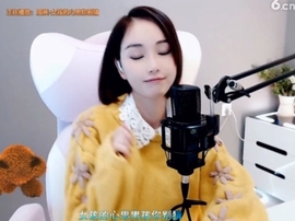 甜蜜未来乐在心怀主播照片