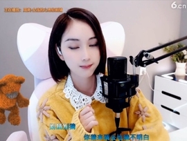 甜蜜未来乐在心怀主播照片
