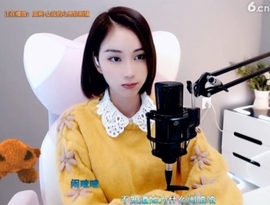 甜蜜未来乐在心怀主播照片