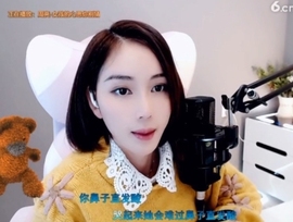 甜蜜未来乐在心怀主播照片
