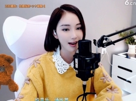 甜蜜未来乐在心怀主播照片