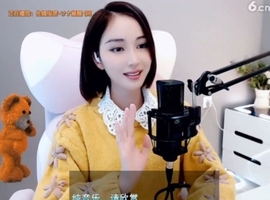 甜蜜未来乐在心怀主播照片