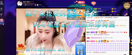 聆听~爱唱歌的图片