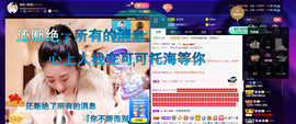 聆听~爱唱歌的图片