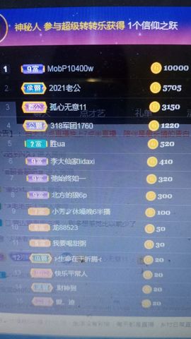 小芳，🌸减肥打卡主播照片
